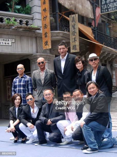 Actor Donnie Yen, Wang Xuebing, Hu Jun, Eric Tsang, singer Chris Lee, actress Fan Bingbing, director Peter Chan and basketball player Menk Bateer...