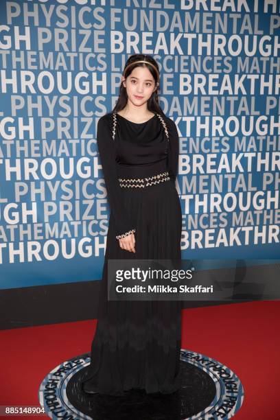 Cellist Nana Ou-Yang arrives at the 2018 Breakthrough Prize at NASA Ames Research Center on December 3, 2017 in Mountain View, California.
