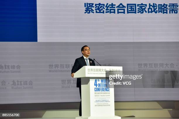 Liu Liehong, president of China Electronics Corporation, speaks at the "Global Digital Economy: In-depth Cooperation for Mutual Benefits" forum on...