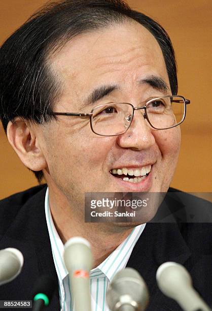 Bank of Japan Governor Masaaki Shirakawa smiles during a press conference at the BOJ headquarters on June 16, 2009 in Tokyo, Japan. The Bank of...