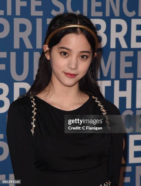 Nana Ou-Yang attends the 2018 Breakthrough Prize at NASA Ames Research Center on December 3, 2017 in Mountain View, California.