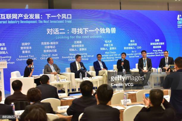 Chairman of CBC Edward Tian, CEO of Evernote Chris O'Neill , Founding Chairman & CEO of China Equity Group Wang Chaoyong, Founder and CEO of Ur work...