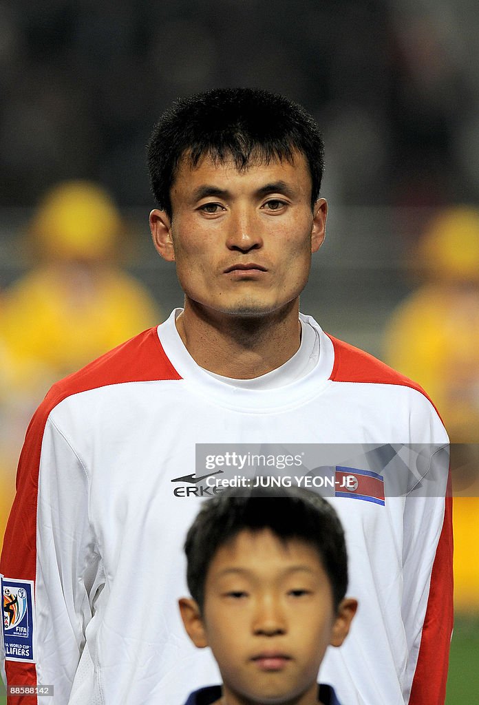 North Korean national football team's de