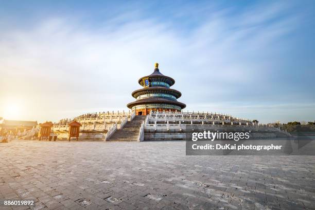 temple of heaven - temple of heaven 個照片及圖片檔