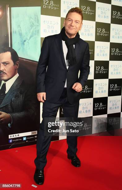 Actor Kenneth Branagh attrends the premier event for 'Murder on the Orient Express' at Roppongi Hills on December 5, 2017 in Tokyo, Japan.