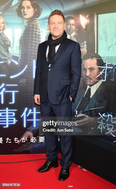 Actor Kenneth Branagh attrends the premier event for 'Murder on the Orient Express' at Roppongi Hills on December 5, 2017 in Tokyo, Japan.