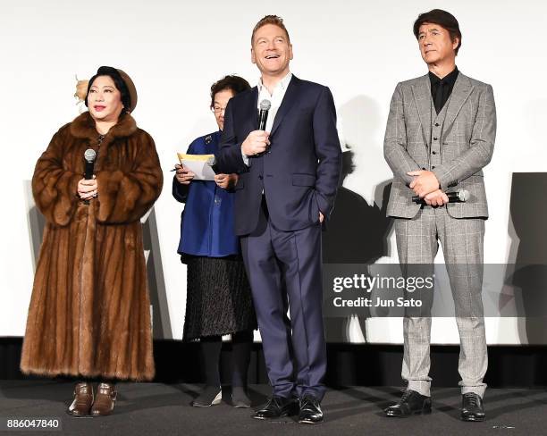 Actors Masao Kusakari, Kenneth Branagh and actress Momiji Yamamura attrend the premier event for 'Murder on the Orient Express' at Roppongi Hills on...