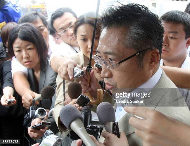 Former Administrative Reform Minister Yoshimi Watanabe answers the questions from reporters at Radio Nippon on June 24, 2009 in Tokyo, Japan....