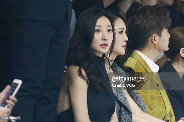 Li Yan Actor 139 Liu Yan (Actress) Stock Photos, High-Res Pictures, and Images ...