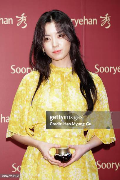 South Korean actress Han Hyo-Joo attends the LG Household And Health Care "Sooryehan" 10th Anniversary on December 6, 2017 in Seoul, South Korea.