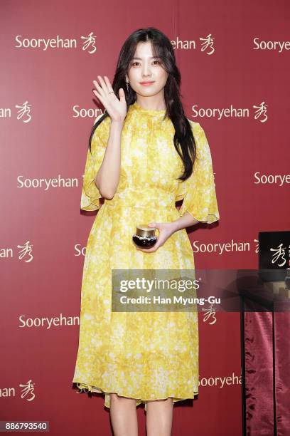 South Korean actress Han Hyo-Joo attends the LG Household And Health Care "Sooryehan" 10th Anniversary on December 6, 2017 in Seoul, South Korea.