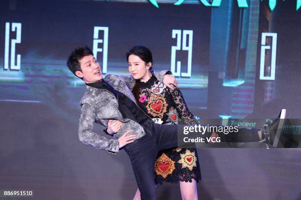 Actor Feng Shaofeng and actress Crystal Liu Yifei attend a press conference of director Xiao Yang's film 'Hanson and the Beast' on December 6, 2017...