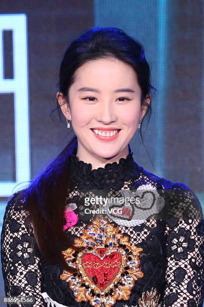 Actress Crystal Liu Yifei attends a press conference of director Xiao Yang's film 'Hanson and the Beast' on December 6, 2017 in Beijing, China.