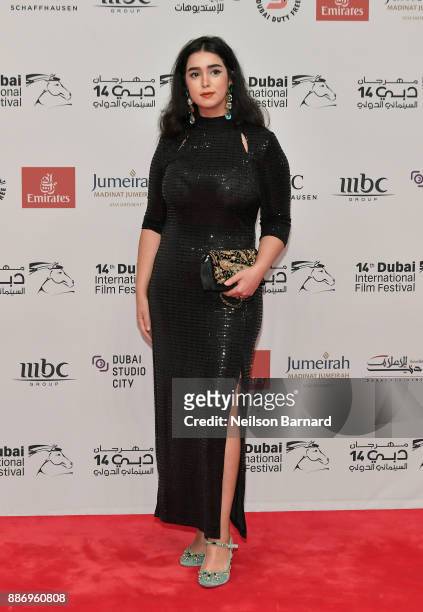 Mariam Al Ferjani attends the Opening Night Gala of the 14th annual Dubai International Film Festival held at the Madinat Jumeriah Complex on...