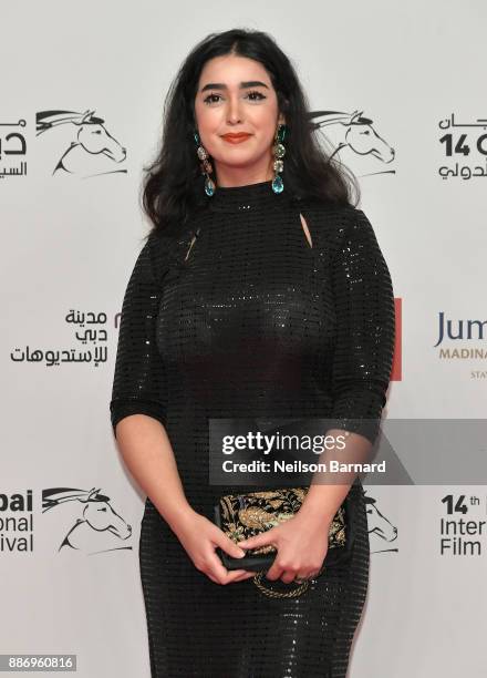 Mariam Al Ferjani attends the Opening Night Gala of the 14th annual Dubai International Film Festival held at the Madinat Jumeriah Complex on...