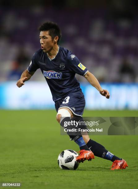 Takuya Iwata of Auckland City FC runs with the ball during the FIFA Club World Cup UAE 2017 play off match between Al Jazira and Auckland City FC at...