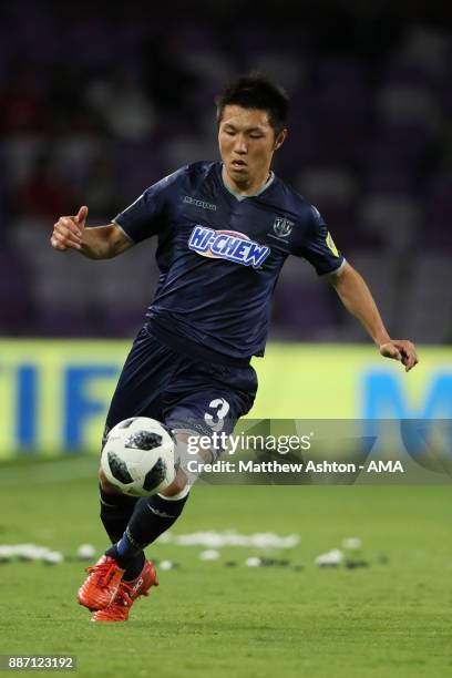 Takuya Iwata of Auckland City in action during the FIFA Club World Cup UAE 2017 play off match between Al Jazira and Auckland City FC at Hazza bin...