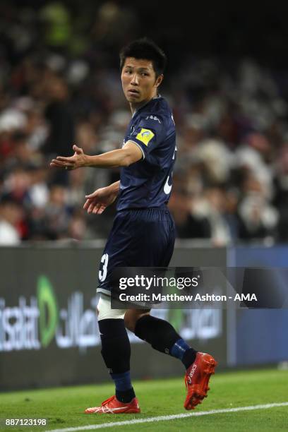 Takuya Iwata of Auckland City in action during the FIFA Club World Cup UAE 2017 play off match between Al Jazira and Auckland City FC at Hazza bin...