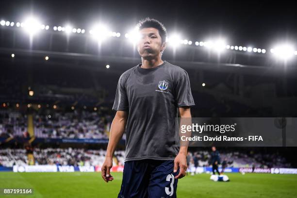Takuya Iwata of Auckland City FC leaves the pitch after the warm up prior to the FIFA Club World Cup UAE 2017 first round match between Al Jazira and...