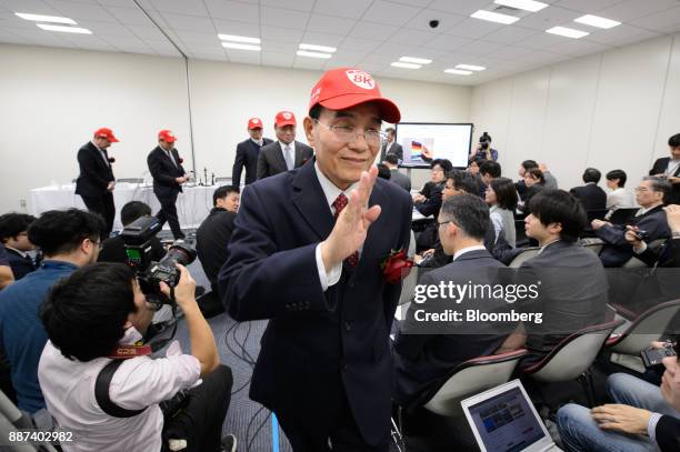 Tai Jeng Wu, president and chief executive officer of Sharp Corp., leaves a news conference in Tokyo, Japan, on Thursday, Dec. 7, 2017. Tai said hell...