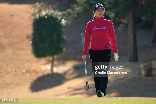 Hina Arakaki of Japan looks on during the first round of the LPGA Rookie Tournament at Great Island Club on December 7, 2017 in Chonan, Chiba, Japan.