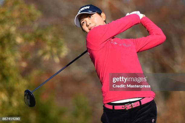 Hina Arakaki of Japan hits her tee shot on the 1st hole during the first round of the LPGA Rookie Tournament at Great Island Club on December 7, 2017...