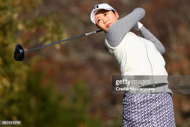 Shina Kanazawa of Japan hits her tee shot on the 1st hole during the first round of the LPGA Rookie Tournament at Great Island Club on December 7,...