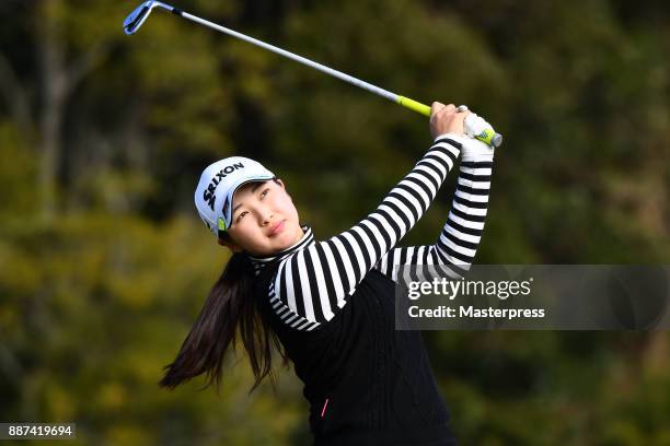 Sakura Koiwai of Japan hits her tee shot on the 7th hole during the first round of the LPGA Rookie Tournament at Great Island Club on December 7,...