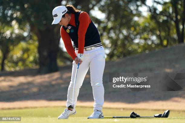 Momo Yoshikawa of Japan shots during the first round of the LPGA Rookie Tournament at Great Island Club on December 7, 2017 in Chonan, Chiba, Japan.