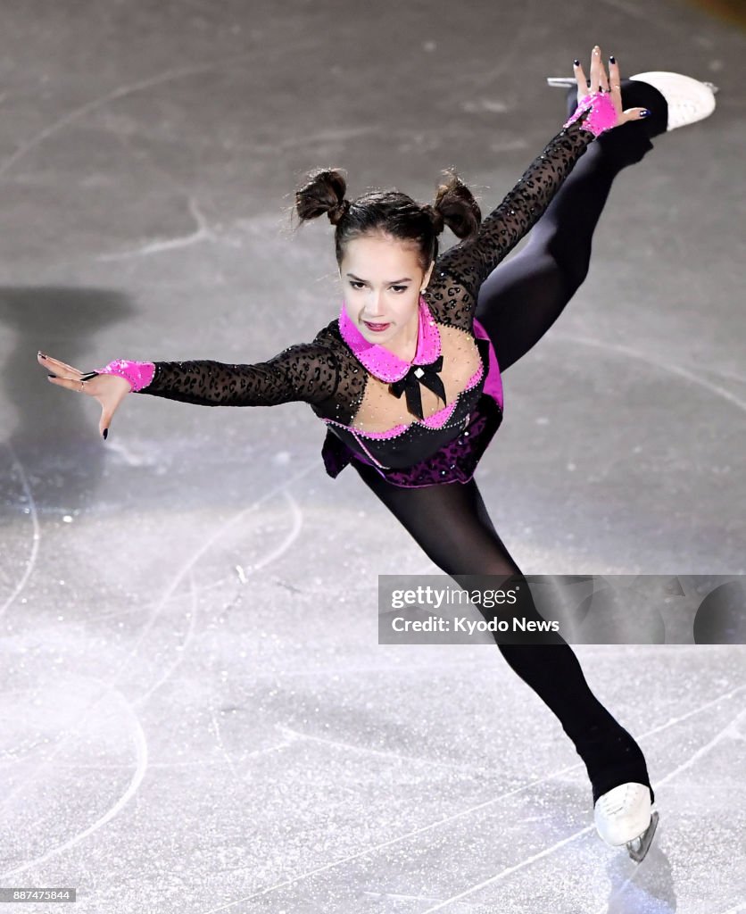 Russian Figure Skater Alina Zagitova Performs In The World Junior russian-figure-skater-alina-zagitova-performs-in-the-world-junior