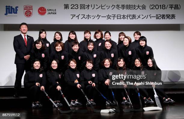 Japan Women's national team members pose for photographs during the Ice Hockey Japan Women's Team members announcement press conference on December...