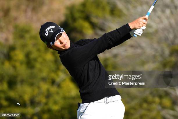 Seira Oki of Japan hits her tee shot on the 7th hole during the first round of the LPGA Rookie Tournament at Great Island Club on December 7, 2017 in...