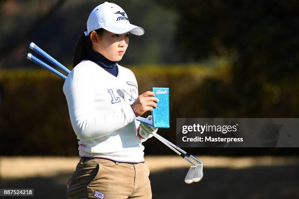 Hikaru Yoshimoto of Japan looks on during the first round of the LPGA Rookie Tournament at Great Island Club on December 7, 2017 in Chonan, Chiba,...