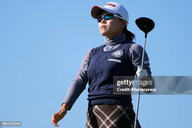 Minami Katsu of Japan looks on during the first round of the LPGA Rookie Tournament at Great Island Club on December 7, 2017 in Chonan, Chiba, Japan.