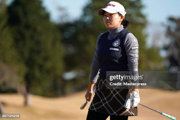 Minami Katsu of Japan looks on during the first round of the LPGA Rookie Tournament at Great Island Club on December 7, 2017 in Chonan, Chiba, Japan.