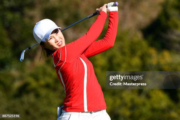 Rui Aratake of Japan hits her tee shot on the 7th hole during the first round of the LPGA Rookie Tournament at Great Island Club on December 7, 2017...