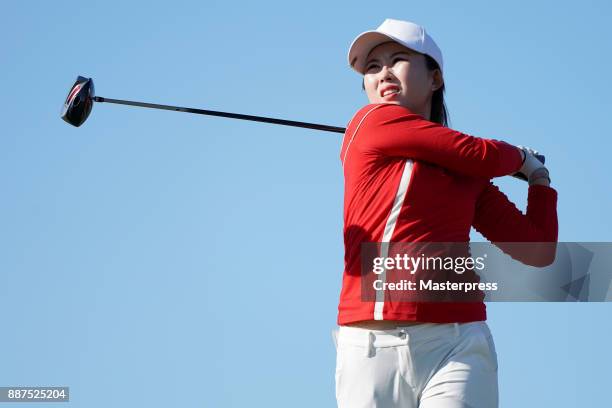 Rui Aratake of Japan hits her tee shot on the 16th hole during the first round of the LPGA Rookie Tournament at Great Island Club on December 7, 2017...