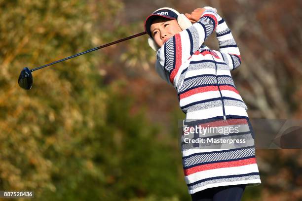 Riko Inoue of Japan hits her tee shot on the 1st hole during the first round of the LPGA Rookie Tournament at Great Island Club on December 7, 2017...