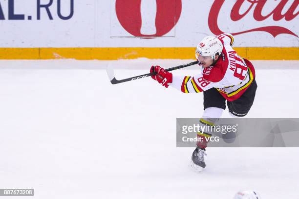 Arturs Kulda of HC Kunlun Red Star competes during the 2017/18 Kontinental Hockey League KHL Regular Season match between Admiral Vladivostok and HC...