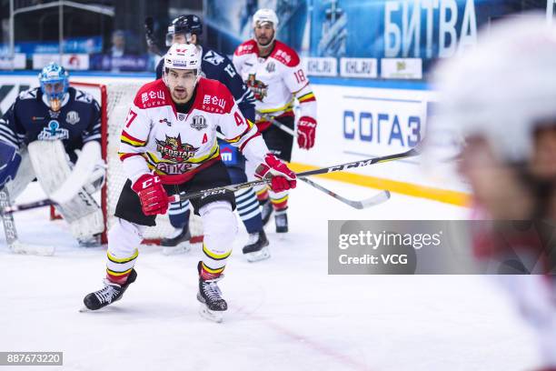 Cory Kane of HC Kunlun Red Star competes during the 2017/18 Kontinental Hockey League KHL Regular Season match between Admiral Vladivostok and HC...