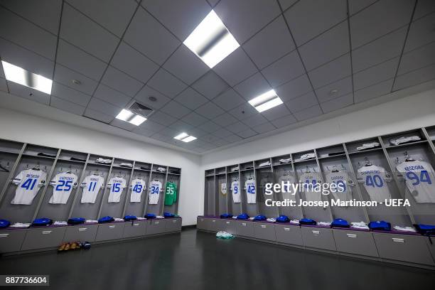 General view of the FC Dynamo Kyiv dressing room during the UEFA Europa League group B match between FC Dynamo Kyiv and FK Partizan Belgrade at NSK...