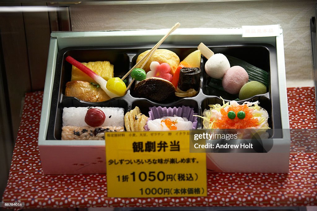 Traditional japanese lunchbox in Tokyo, Japan,