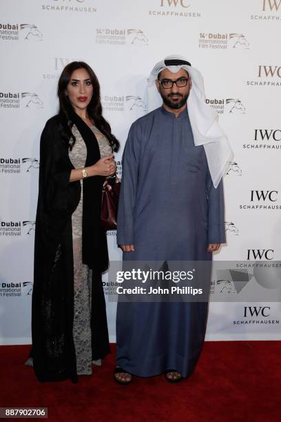 Abdullah Hassan Ahmad attends the sixth IWC Filmmaker Award gala dinner at the 14th Dubai International Film Festival , during which Swiss luxury...