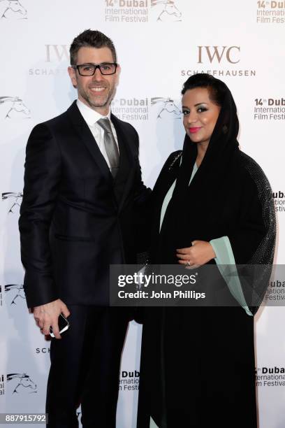 Director and nominee Nayla Al Khaja attends the sixth IWC Filmmaker Award gala dinner at the 14th Dubai International Film Festival , during which...