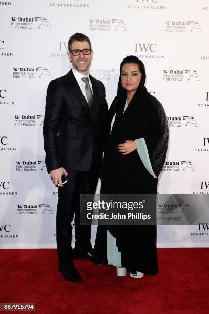 Director and nominee Nayla Al Khaja attends the sixth IWC Filmmaker Award gala dinner at the 14th Dubai International Film Festival , during which...