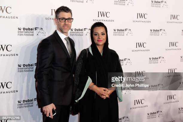 Director and nominee Nayla Al Khaja attends the sixth IWC Filmmaker Award gala dinner at the 14th Dubai International Film Festival , during which...