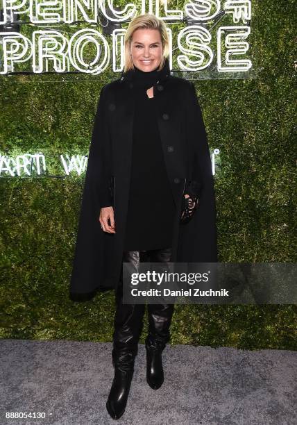 Yolanda Hadid attends the 2017 Pencils of Promise Gala at Central Park on December 7, 2017 in New York City.