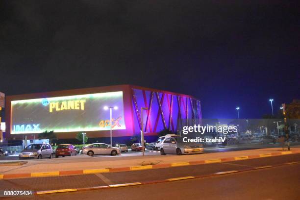 yes planet rishon lezion, israel - yes bar stock pictures, royalty-free photos & images