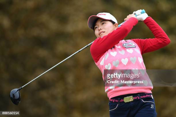 Minami Katsu of Japan hits her tee shot on the 1st hole during the final round of the LPGA Rookie Tournament at Great Island Club on December 8, 2017...