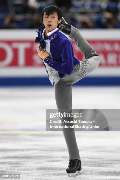 Mitsuki Sumoto of Japan competes in the Junior men free skating during the ISU Junior & Senior Grand Prix of Figure Skating Final at Nippon Gaishi...